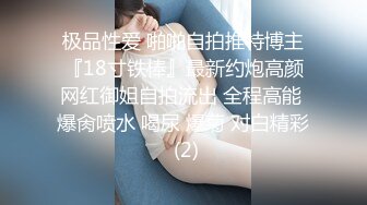 野外求生訓練營－帳篷裡的春天 果寶寶