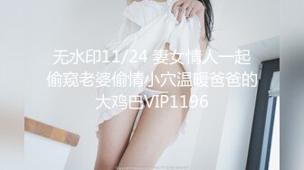 虎纠后入白嫩熟女