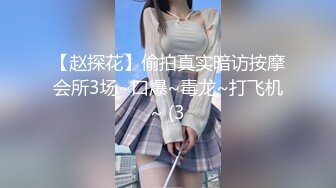 【推荐上集】抖音网红小夫夫,叮当猫坐射大屌小黄狗