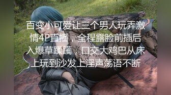 好几个小美女被干了！【疯狂扫射】精彩的群P多人淫乱，阵仗极大，一排排的嫩屄，视觉冲击头一份，屌炸了