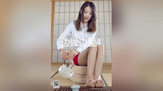 高颜值清纯美眉吃鸡啪啪 皮肤白皙 奶子饱满 鲍鱼粉嫩 被无套各种姿势输出 内射