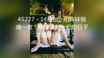 【中文字幕】AUKG-444 盯上美臀女教師的人妻！