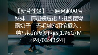 パイパンおしっこW解禁 無毛おま●こ失禁お漏らし大放尿！ ティア