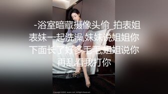 路边公厕全景偷拍两位出来散步的美女非常漂亮的极品鲍鱼