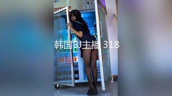 【新速片遞】  办公楼女厕全景偷拍多位美女同事的各种美鲍