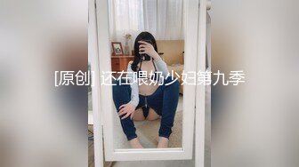 Caribbeancom 加勒比 100823-001 ピタパン美尻の隣人 ～身体の相性が良い2人は毎日抱き合う！～ 前編 佐伯エリ