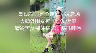 白袜筋肉帅哥基情互攻半小时