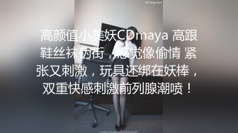 白丝伪娘 啊啊 小骚逼操坏了 爸爸 本来还在臭美 结果就沉迷于小哥哥的大鸡吧无法自拔了真的太厉害了