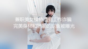 超美淫妻『完美女孩』3P群P淫乱派对二 淫妻3洞同时容纳3根肉棒 (3)