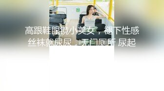 香蕉視頻傳媒 XJX0164 女奴小貓咪榨幹主人最後一滴