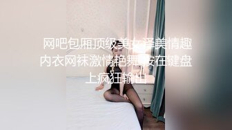 【新片速遞】   韵味熟女妈妈 妈妈比个吖 使劲宝贝 儿子 用力 啊啊 快操妈妈 大鸡吧儿子无套猛怼妈妈的稀毛鲍鱼 骚话不停 