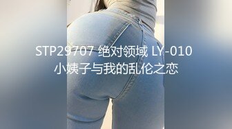 漂亮双马尾小姐姐 苗条性感白嫩 鸡巴蠢蠢欲动拽着啪啪后入猛力抽送