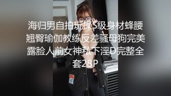 小奶狗翘起大臀被蒙面帅哥狂操射精真想加入一起草