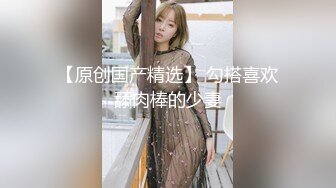 可爱邻家小妹自拍被分手男友晒到网络上 篇章2