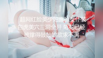 南阳前女友