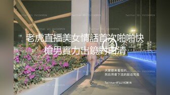 跟G奶淫荡女上司一起出差，谁料她早就盯上我了