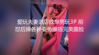 堕落少女 加拿大华裔海外留学生 小水水 海滩假期 鲜嫩美鲍大海的味道 阴蒂潮吹敏感肉蚌疯狂喷汁