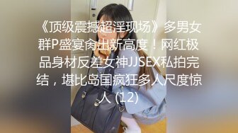 是小逗逗 性感猫咪造型拍摄 迷人的丽质 曼妙苗条身姿明艳动人