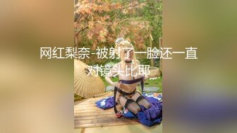 新人，19岁的幼齿小萝莉【淘气明月】高难度一字马，逼逼很肥美，喜欢嫩妹的老铁不可错过，全方位展示