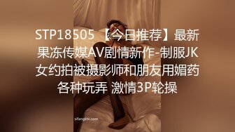 漂亮长腿姑娘 性感的酮体大秀，被网友问多久没爱爱了饥渴吗，挑逗的大秀AV棒插淫穴 淫水都沾湿阴道两旁了！