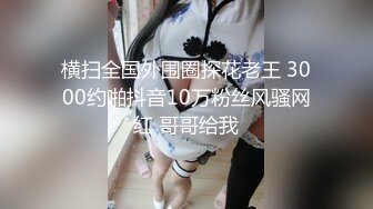 00后公子哥ktv沙发大战浪荡女~