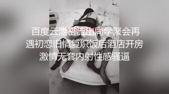 电动鸡巴也满足不了她