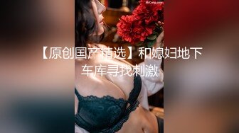 黑色卫衣长腿妹子啪啪舌吻调情一番再到床上骑乘大力猛操