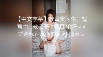 肥大妈穿着丝袜情趣装自慰