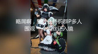 黄色头发小妹儿搔首弄姿热舞，和男友啪啪做爱一顿猛操体外射精