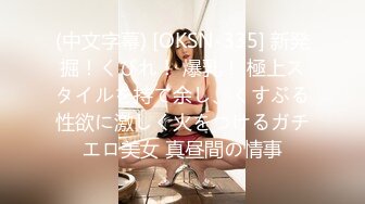 @Stripchat站 主播 『CNmode』『暖暖』 (84)