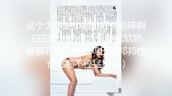 STP17465 白衣175大长腿漂亮妹子，翘起屁股扭动穿上黑丝69舔逼口交，抬腿抽插猛操呻吟娇喘