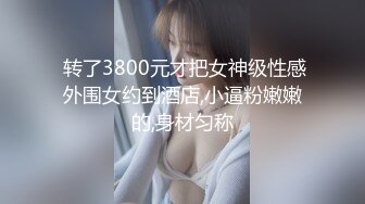 《顶级女模✿震撼泄密》颜值巅峰秀人网当红女神模特鱼子酱闺蜜【杏子】大胆私拍，开裆瑜伽裤鲍鱼夹圈圈毛多性感绝对尤物