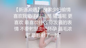 「屁股大过肩 赛过活神仙」OnlyFans韩国娃娃脸大号蜜桃臀博主xxapple_e合集 最新合集【500 v】 (10)