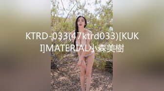 PME-131 林思妤 女房客被迫服侍房东 色欲大发胁迫性交 蜜桃影像传媒