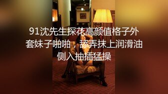 双飞漂亮美女身材苗条细长腿穿上黑丝白丝享受帝王般服务逼逼换着操貌似逼操多了很难射还要手机边看小电影边操