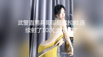  性感美女前凸后翘硕大乳房,这肉体一看就受不了搂住抠逼吸奶