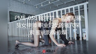 【韩国三级】美味的大学女生.韩语无字