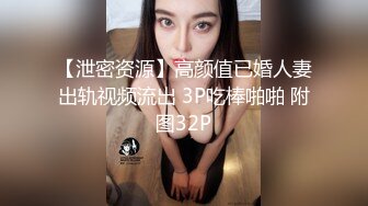  SM绳艺术的殿堂级大师-KK哥- 旗下模特儿20岁-林轩-：那个主持人也想玩这个？哎呀，疼啊！！