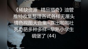 《强烈推荐泄密》直击顶级淫乱现场！推特网红绿帽两口子【爱玩夫妻】最新私拍2，换妻派对肉欲轰趴3P5P相当震撼 (3)