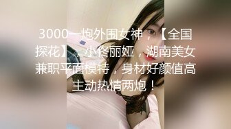 牛仔裤高靴妹子啪啪性感黑丝特写摸穴口交侧入骑坐猛操