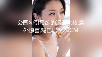 -这小妞就是骚欠操  被小哥玩弄 揉奶玩逼 深喉大鸡巴还给小哥舔菊花 无套抽插爆草