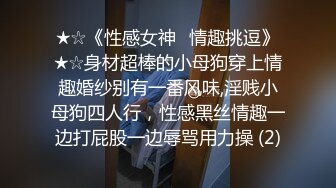  大神探花老王连锁酒店两次约炮骚逼和她表姐双飞无套内射一个淫荡一个羞涩回味无穷