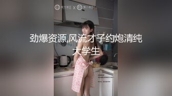 和炮友的第n次