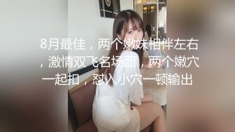 超萌可爱00後软妹子,年纪不大,毛真不少啊,毛茸茸黑乎乎壹片,掰开腿插入深处