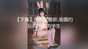 -妹子真刺激 健壮有力跪爬翘着大屁股迎合巨炮抽插 啪啪响亮激烈进出 嗷嗷浪叫好大好爽啊