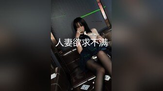 【新片速遞】 2022-5-29最新流出360酒店偷拍纤瘦美女被眼镜男友在沙发和床上玩弄多日大屌猛插女友