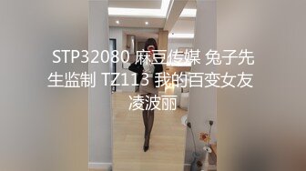 天花板级清纯白虎女神『米胡桃』✅粉色女仆洛丽塔裙紫薇，软萌软萌的妹子 白白嫩嫩 白丝萝莉小公主