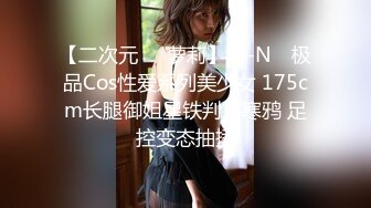 MSD-175 洛七 幻化人性魅惑众生 酒池肉林淫艳妲己 麻豆传媒映画