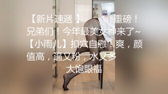 2024年，快手福利，广东37岁人妻，【大屯姑娘】，姐姐爱健身，这个大白屁股绝了，啪啪粉穴水多！ (1)