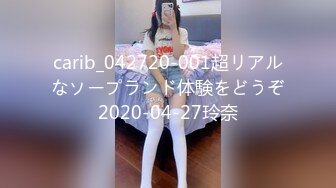 91CM-098.戚小怜.嫖错妓.91制片厂